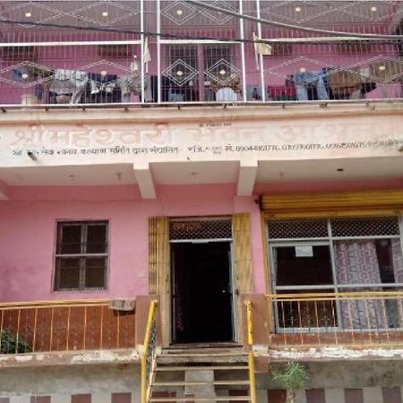 Maheshwari Bhavan By Wb Inn Sitapur Muafi المظهر الخارجي الصورة